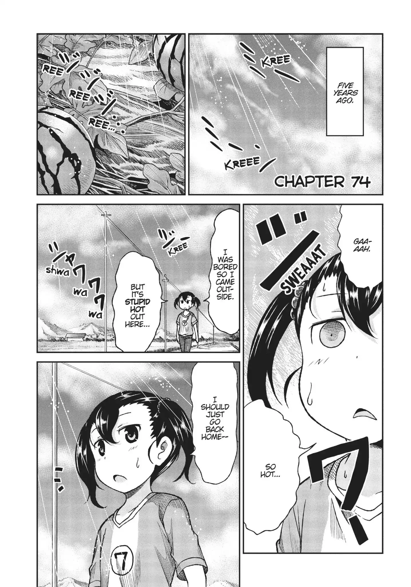 Non Non Biyori Chapter 74 1